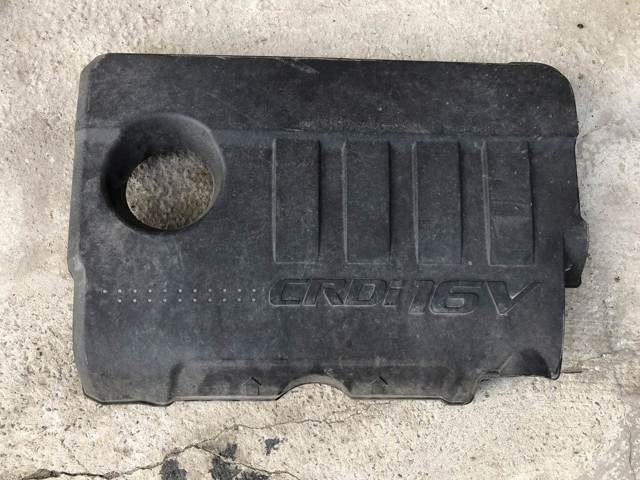 Екран двигуна 292402A751 HYUNDAI