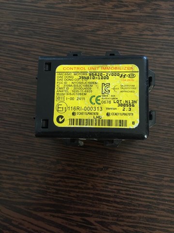 Іммобілайзер 39N8101000 HYUNDAI