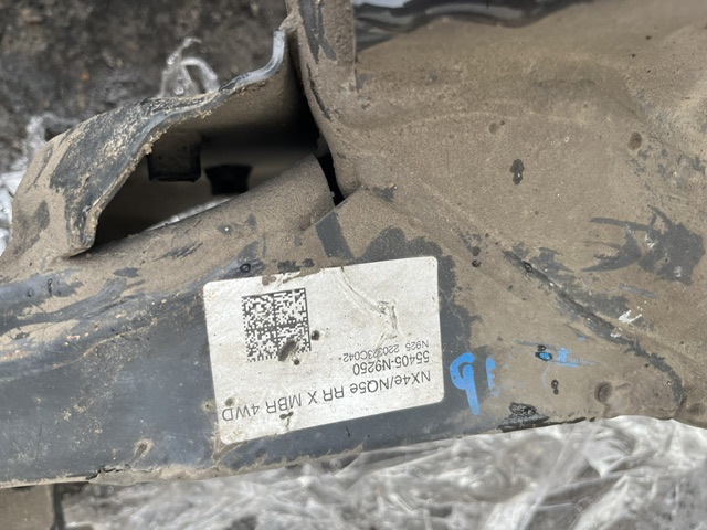 Механізм управління задньої осі 55405N9250 HYUNDAI