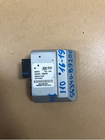 Рульова колонка 56340B9200 HYUNDAI