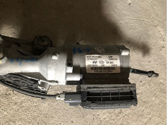 Рульова рейка 57700C5100 HYUNDAI