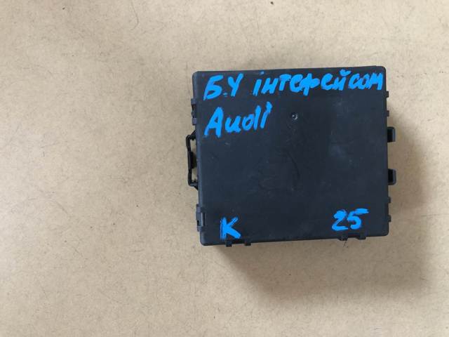Прилади й апаратура діагностики 5Q0907530Q VAG