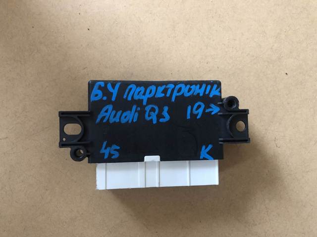 Модуль керування (ЕБУ) парктроніком 5QA919294J VAG