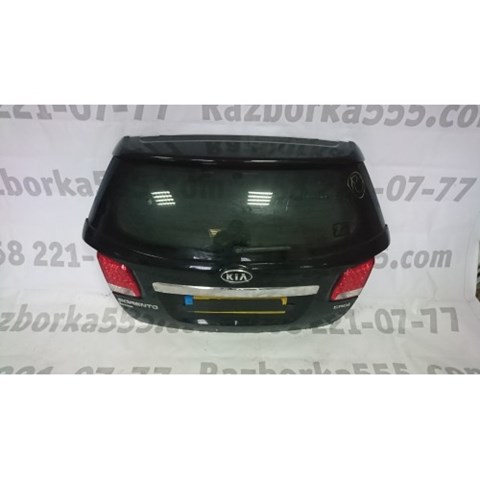 Двері багажника 737002P010 HYUNDAI