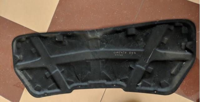 Утеплювач капота 811252P500 HYUNDAI