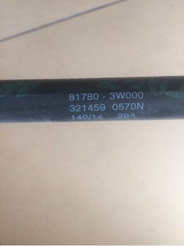 Амортизатор двері задньої 817803W000 HYUNDAI
