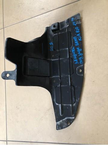 866951W700 Hyundai/Kia