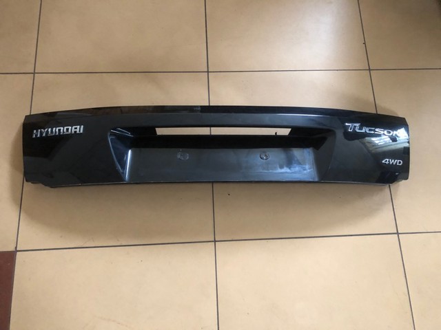 Рамка номерного знака автомобіля задня 87371D7000 HYUNDAI