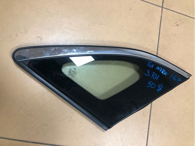 Стукло багажника, праве 87820G5000 HYUNDAI
