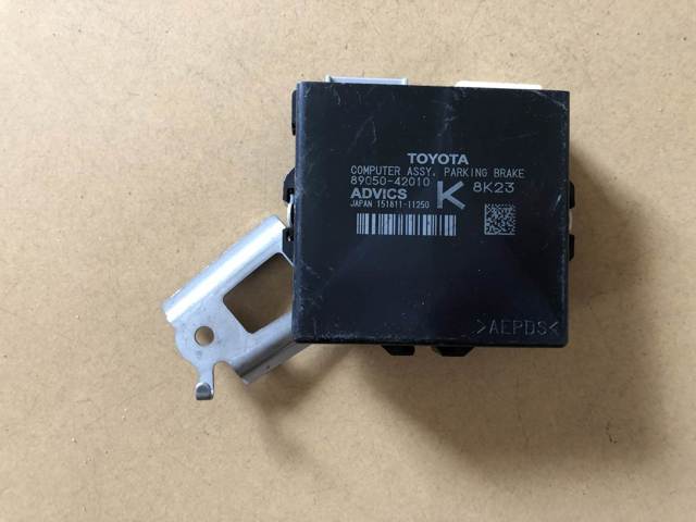 Блок стоянкового гальма 8905042010 TOYOTA