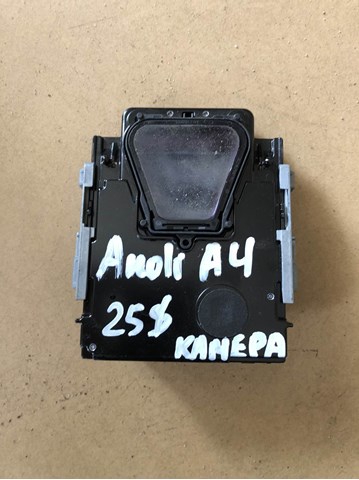 Камера заднього виду 8W0907217C VAG
