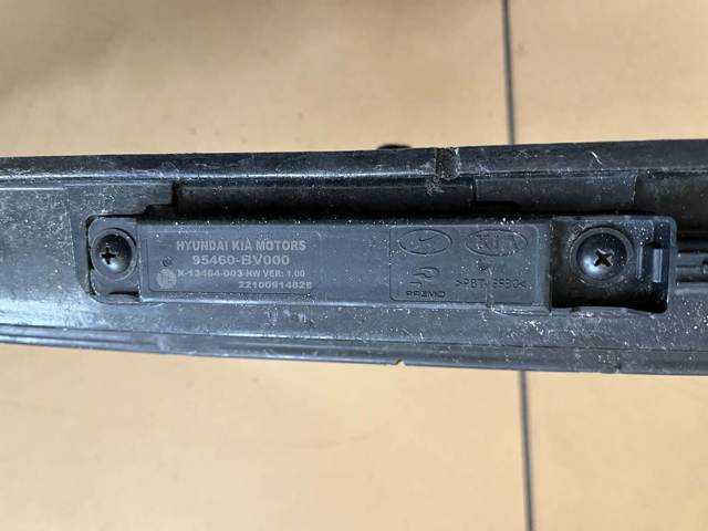 Антена автомобильна 95460BV000 HYUNDAI