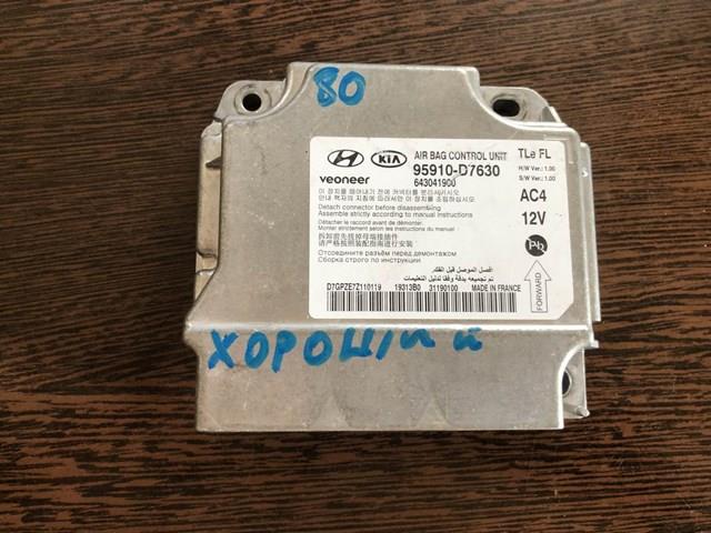 Блок управління airbag 95910D7630 HYUNDAI