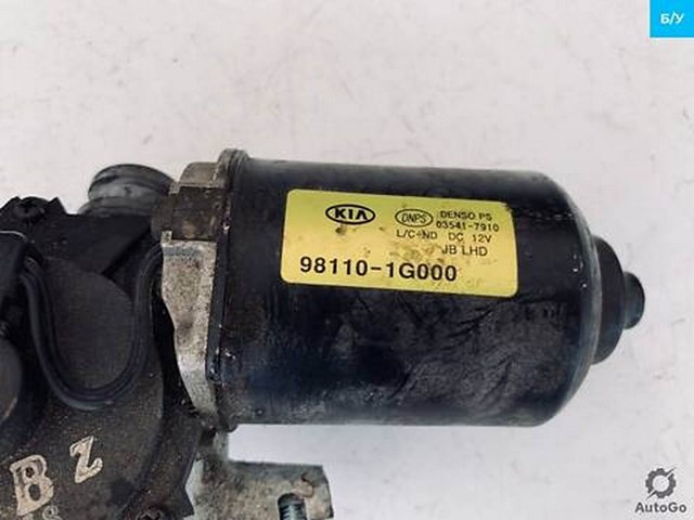 Мотор стеклоочищувача 981101G000 HYUNDAI
