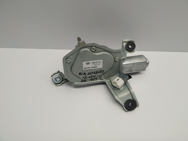 Двигун склоочисника заднього скла 987002P500 HYUNDAI