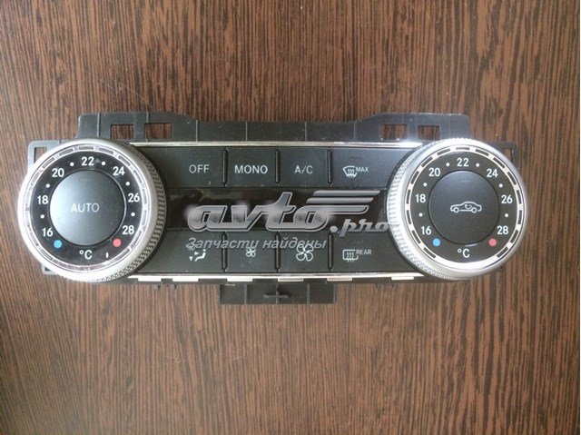 Блок управління пічкою A2048304190 MERCEDES