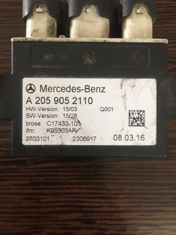 Блок управління відкриття кришки багажника A2059052110 MERCEDES