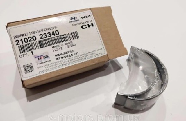Вкладиші коленвала, корінні, комплект, стандарт (STD) 2102023340 HYUNDAI