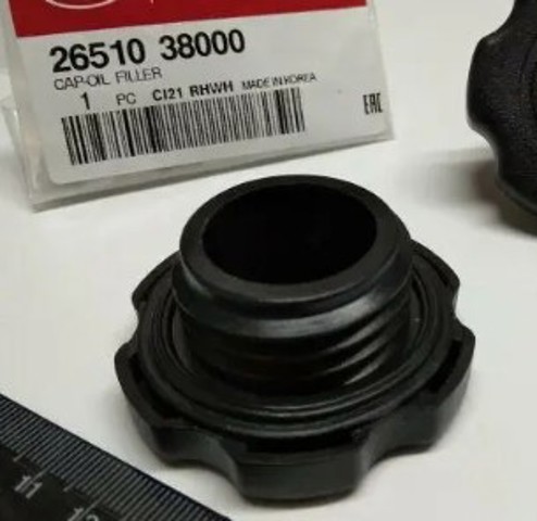 Кришка маслозаливной горловини 2651038000 HYUNDAI