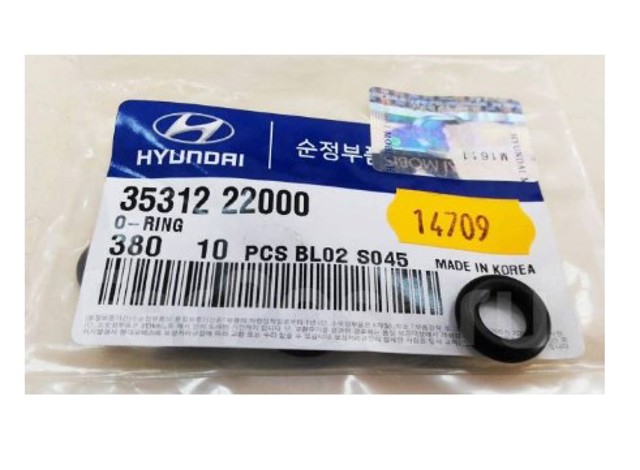 Кільце інжектора 3531222000 HYUNDAI