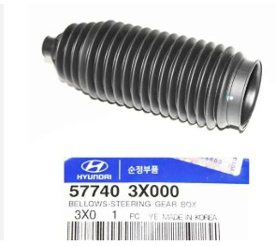 Пильник рульової тяги 577403X000 HYUNDAI