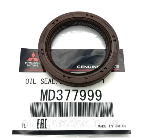 Сальник коленвала двигуна, передній MD377999 MITSUBISHI