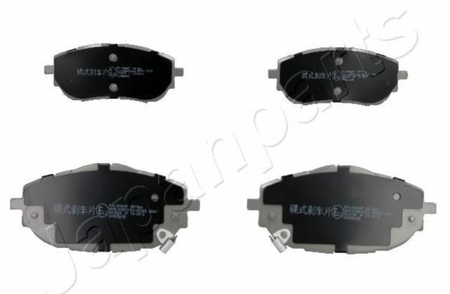 Гальмівні колодки PA2000AF JAPANPARTS