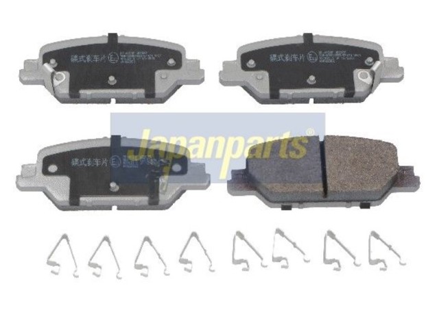 Задні гальмівні колодки PP416AF JAPANPARTS