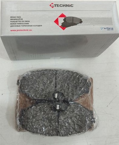 Тормозні колодки PRP0639 PROTECHNIC