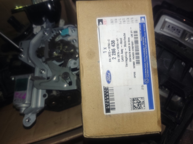 Замок капота, правий 2286438 FORD