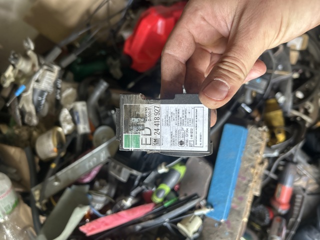 Іммобілізатор 24418927 GM