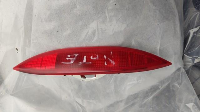 Додаткові задні стопи 265905U80A NISSAN