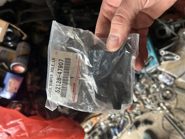Заглушка ПТФ бампера переднього ліва 5212847907 TOYOTA