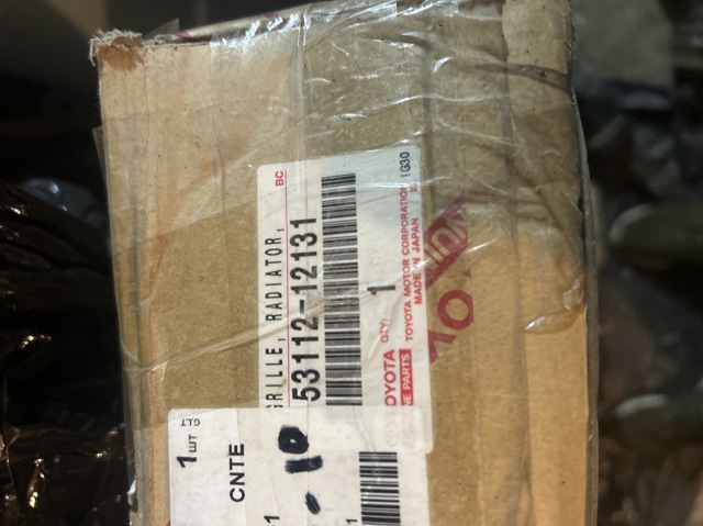 Решітка бампера нижня 5311212131 TOYOTA