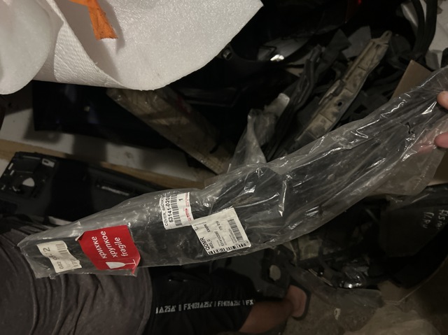 Накладка верхня передній панелі / супорта радіатора 5314102080 TOYOTA