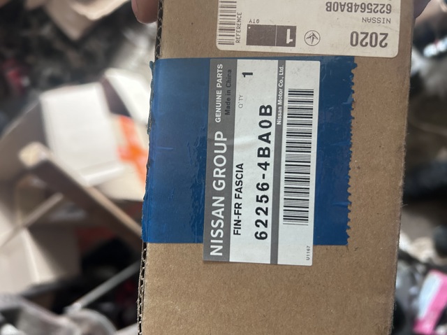 Заглушка, решітка протитуманних фар бампера переднього, права 622564BA0B NISSAN