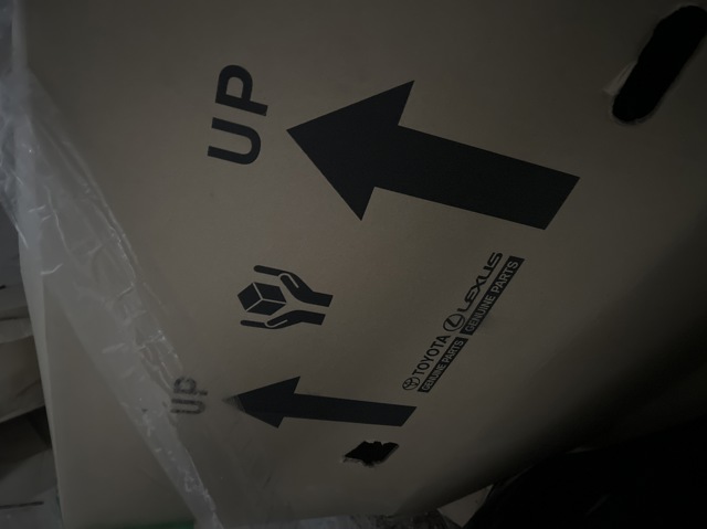 Треті двері 670050R270 TOYOTA