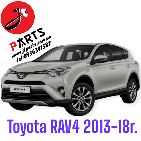 Механізм склопідйомника двері задньої, правої 6980342050 TOYOTA