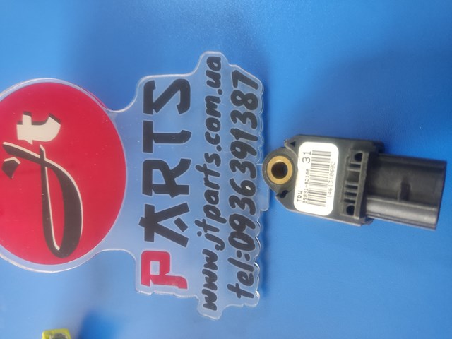 Датчик Ейрбег передній 8983102100 TOYOTA