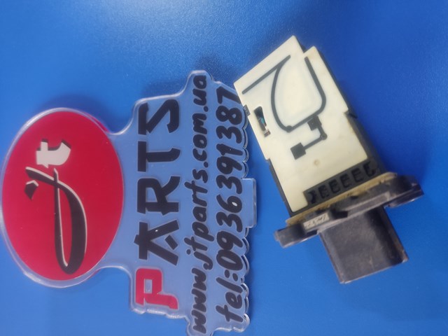 ДРПП 93450753 GM