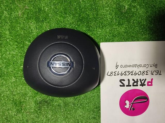 Airbag в мультируль 98510AX300 NISSAN