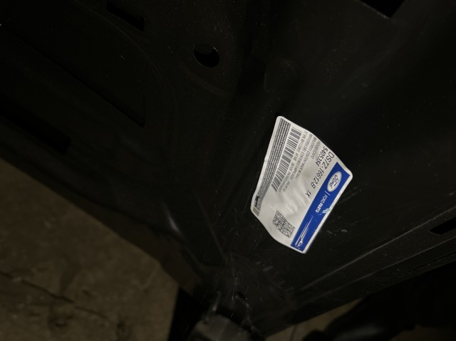 Капот DS7Z16612B FORD