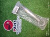 Крюк буксирувальний KD5350EJ1B MAZDA