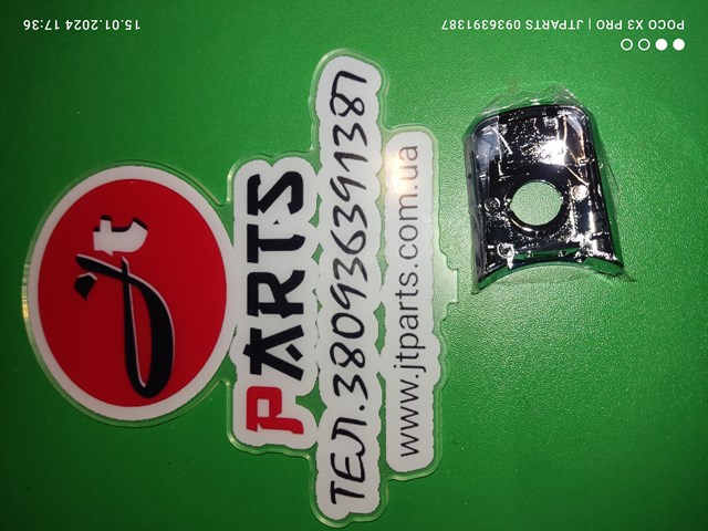 Ручка передньої двері зовнішня ліва TQ13029 TQPARTS