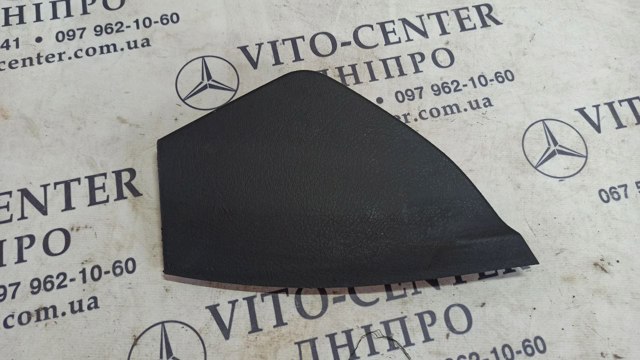 Кришка бічна панелі "торпедо", ліва 1636806536 MERCEDES