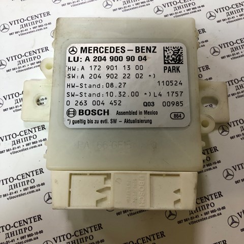 Модуль керування (ЕБУ) парктроніком 2049009004 MERCEDES