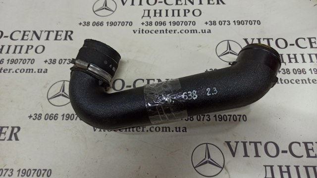 Патрубок дросельний 6385280782 MERCEDES