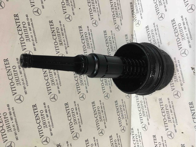 Кришка масляного фільтра A1041840608 MERCEDES