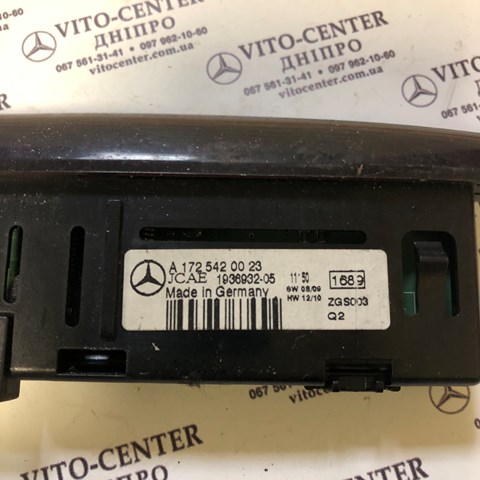 Дисплей парктроніка A1725420023 MERCEDES