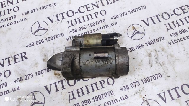 Стартер автомобільний A6519060026 MERCEDES